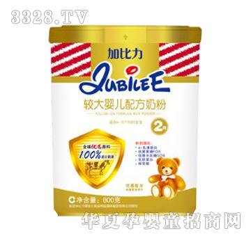 �ӱ����^��냺�䷽�̷ۣ������䷽��