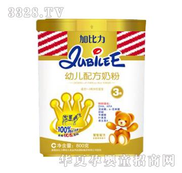 �ӱ����׃��䷽�̷ۣ������䷽��