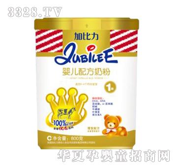 �ӱ����냺�䷽�̷ۣ������䷽��