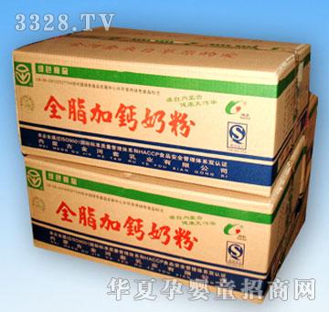 ����׽����ȫ֬���}�̷�1(���b)