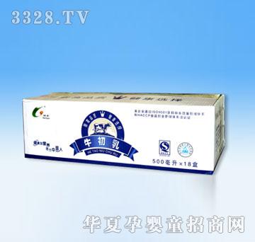 ����׽����ţ����(���b��)