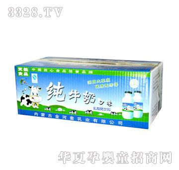 ����׽���׼�ţ��(���b��)