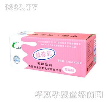 ����׽�����������ݮζ(���b��)