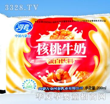 ����׺���ţ��