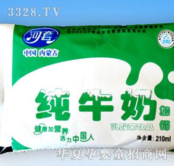 ����׼�ţ��