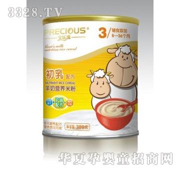 �����̳��������׷�-3��