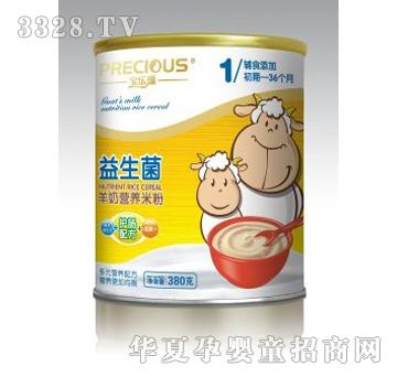 �����������������׷�-1��