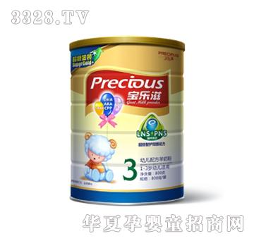 �����̳���(j��)���b800g3��