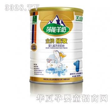 �W����Ƌ냺�䷽���̷ۣ�900g�ޣ�