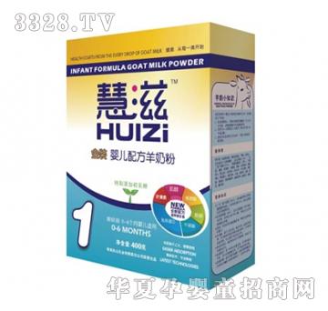 ���̽��b�냺�䷽���̷ۣ�400g�У�