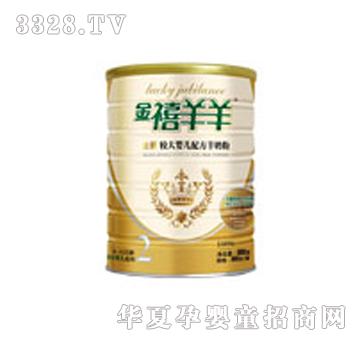 ��ţ����������b900g2��