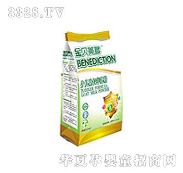 ��ţ��ؐ������b400g�ك����L���̷�