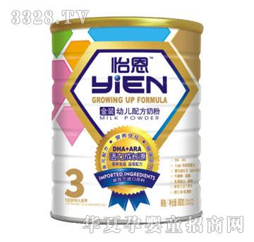 �����������b900��3��