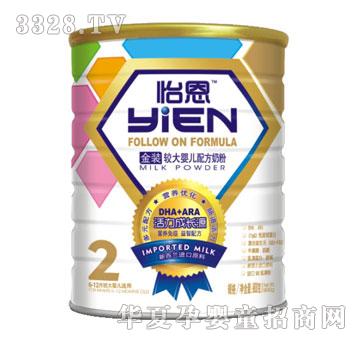 �����������b900��2��