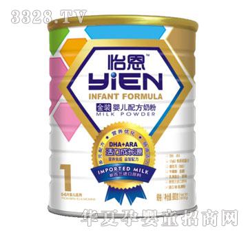 �����������b900��1��