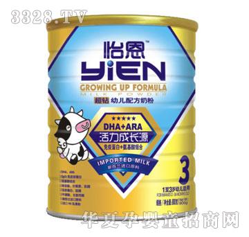 �������������@900��3��