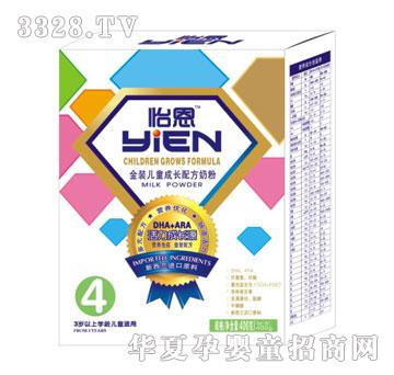 ���������̷ۺ��b4��