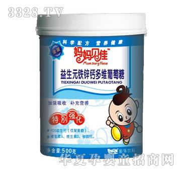 ��������ؐ��500�������ǹ��b