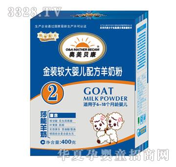 ����2�ν��b�^��냺�䷽���̷�