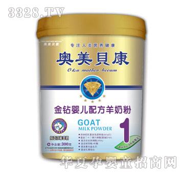 ������b���̷�300�˽��@1��