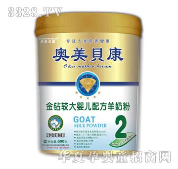 ����2�ν��@�^��냺�䷽���̷�