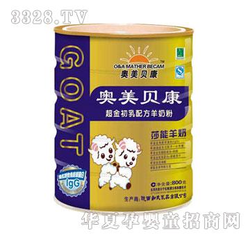 �����W��ؐ����������䷽���̷�