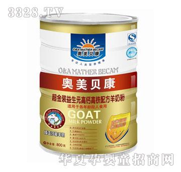 ���೬���b����Ԫ���}���F�䷽���̷�