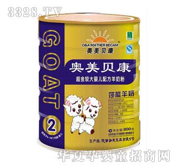 ����2�γ����b�^��냺�䷽���̷�