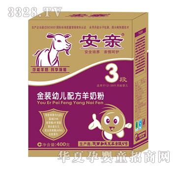 ���ల�H���b�냺�䷽���̷�3��