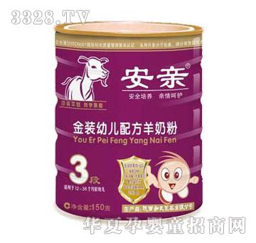 ���ల�H���b�׃��䷽���̷�3��