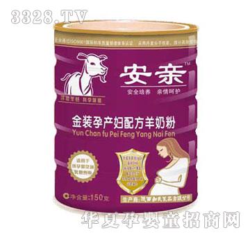 ���ల�H���b�Юa�D�䷽���̷�