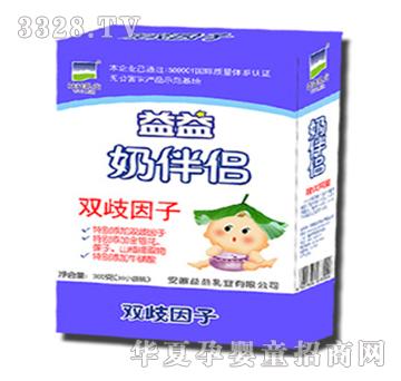 ������I�̰�H���p�����ӣ�