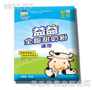 ������Iȫ֬���̷ۣ����ܣ�