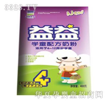 ������I�Wͯ�䷽�̷ۣ��m����6-12�ܚq�Wͯ��