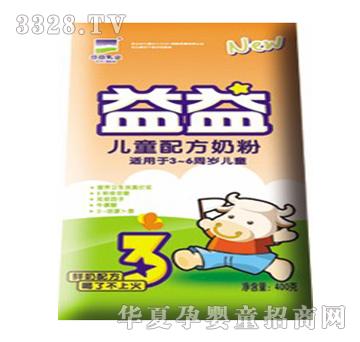 ������I��ͯ�䷽�̷ۣ��m����3-6�ܚq��ͯ��