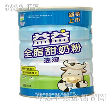 ������I(y��)ȫ֬���̷�(����)900g