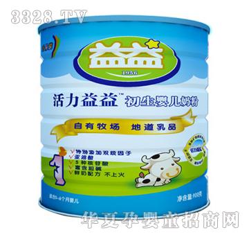 ������I������������냺�̷�