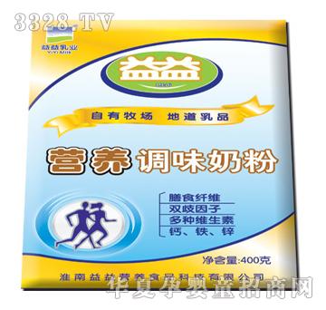 ������I����I�B�{ζ�̷�