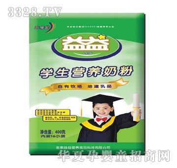 ������I����W���I�B�̷�