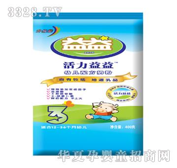 ������I���������׃��䷽�̷�400g