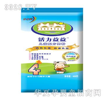 ������I�������惺ͯ�䷽�̷�400g