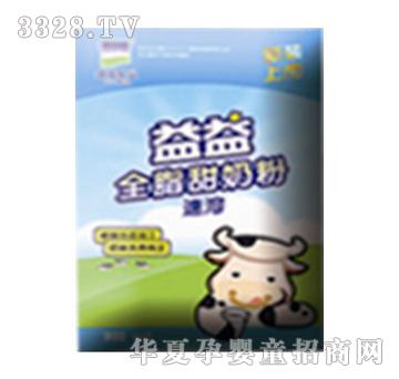 ������I����ȫ֬���̷�