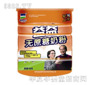 ������I(y��)����o�����̷�