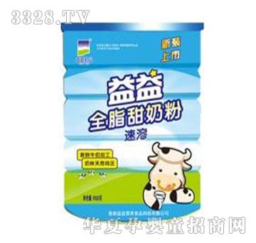 ������I(y��)����ȫ֬���̷�900g��6 