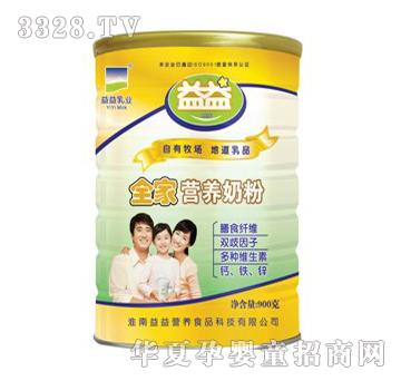 ������I(y��)����ȫ�ҠI�B(y��ng)��