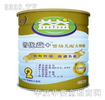 ������I���惞+���׃��䷽�̷�