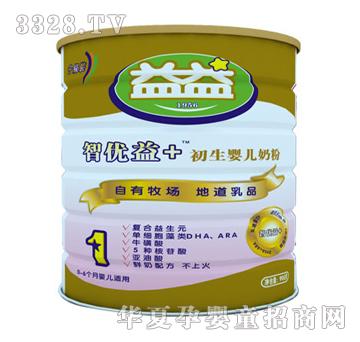 ������I�ǃ���+�����냺�̷�