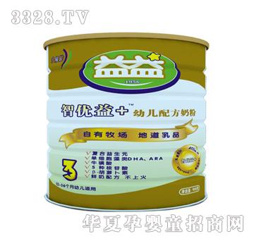 ������I�ǃ���+�׃��䷽�̷�