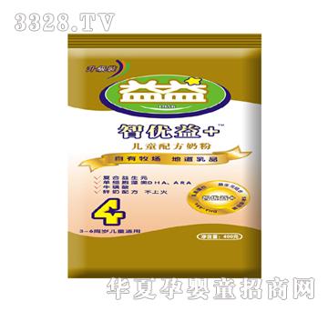 ������I�ǃ���+��ͯ�䷽�̷�