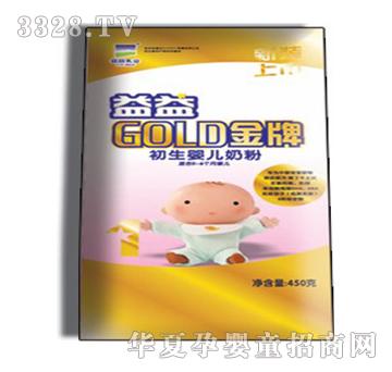 ������IGLOD���ƣ������냺�̷ۣ�